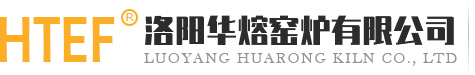 洛阳黄瓜视频在线观看免费窑炉有限公司