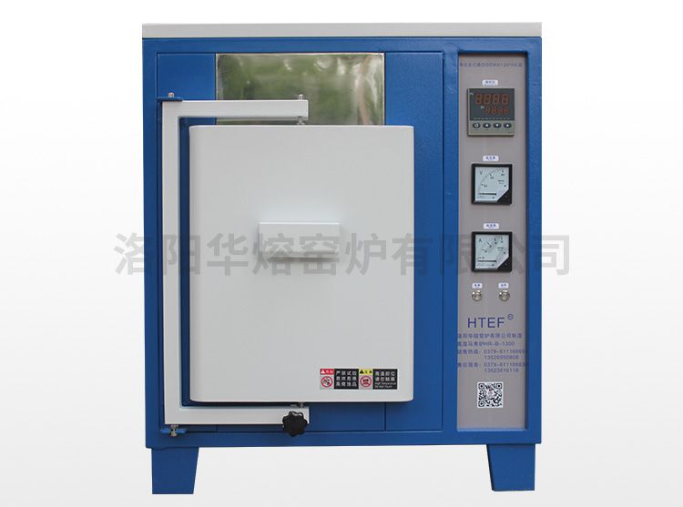 1000℃黄瓜视频下载入口 高温炉（HR-B1000）