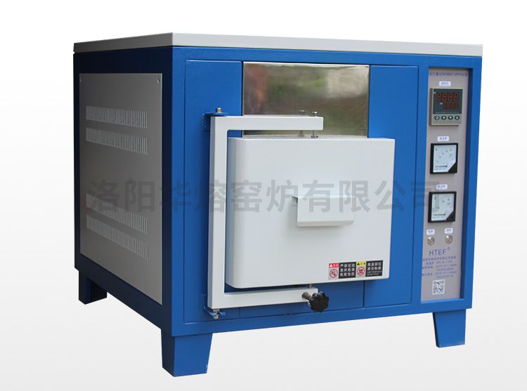 1700℃高温电炉 黄瓜视频下载入口（HR-B1700）